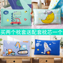 Cotton cartoon childrens pillowcase cotton kindergarten Baby Baby Baby pillowcase 30 * 50cm student 40x60 pillowcase