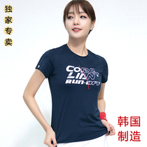 Pei Ji Cool Mall Korea imported badminton clothing womens round neck short sleeve sports T-shirt 2169 quick dry