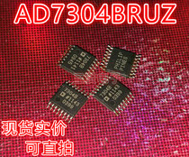 AD7304BRUZ disassembly patch digital-to-analog converter can take a direct shot TSSOP-16 package AD7304B