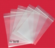 Custom-made ziplock bag sealing pocket transparent plastic bag 16 * 24cm plastic bag packaging bag 100 zippered bag