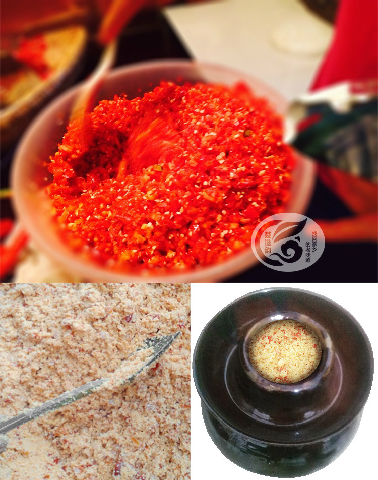 湖北松滋特产农家自制 榨广椒渣海椒 渣广椒炸辣椒500g 2袋包邮