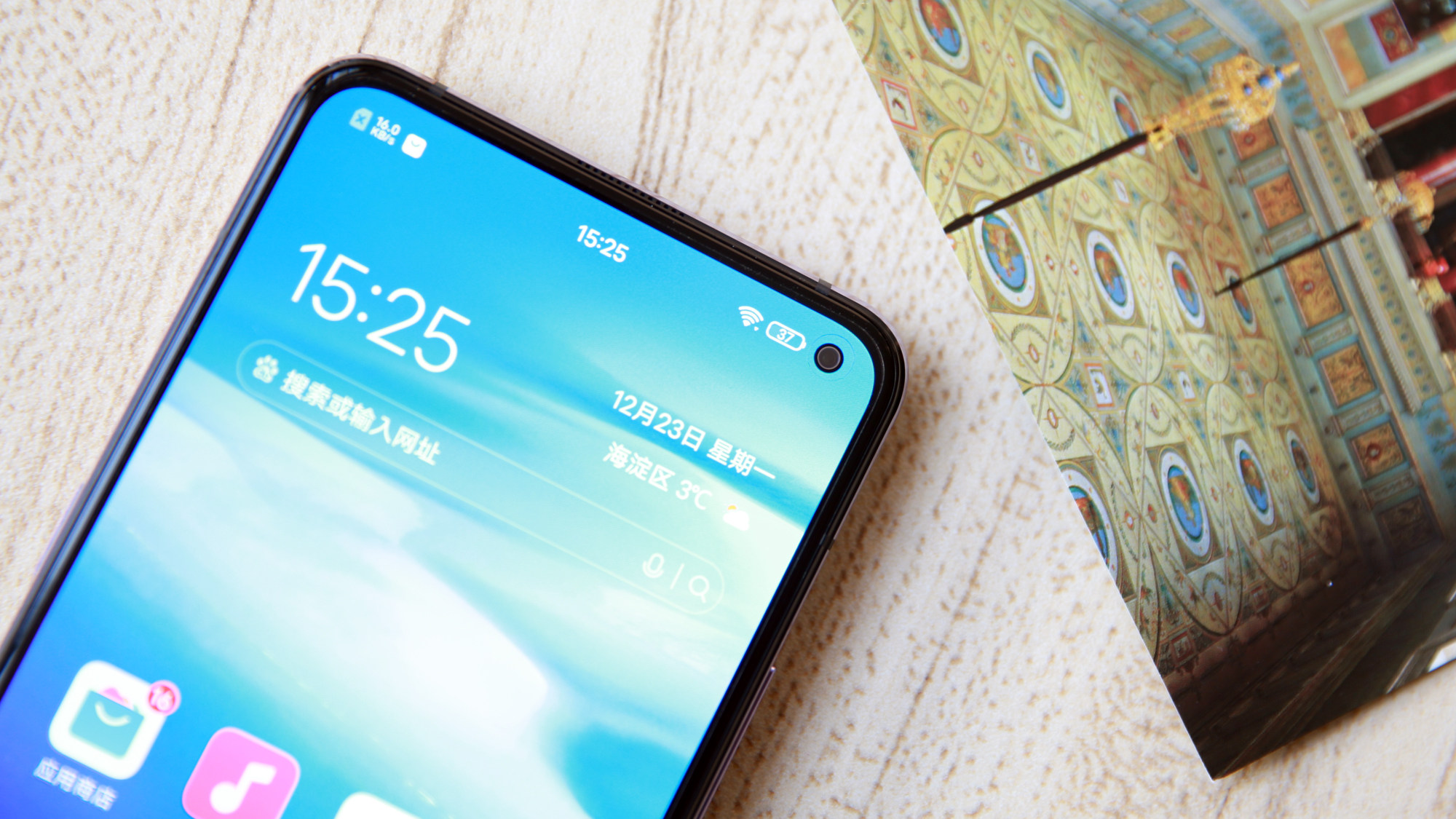 x30pro专业影像旗舰,国民5g手机