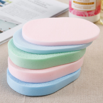Seaweed cleansing sponge Face washing sponge Face washing sponge Makeup sponge Puff Cleaning face washing cotton Makeup remover Face washing sponge