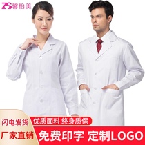 White coat Long-sleeved female doctors suit short-sleeved thin summer coat teachers experimental suit long-sleeved nurses overalls