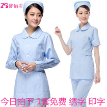 Xinyimei nurse clothes Long-sleeved winter split suit Summer short-sleeved beauty shop clothes overalls