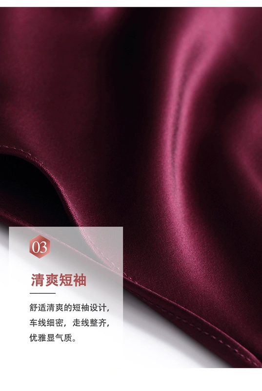 Acetate váy của phụ nữ mùa hè năm 2021 váy thời trang mới của phụ nữ ren lỏng tay áo ngắn cổ chữ V tính khí váy dài - váy đầm