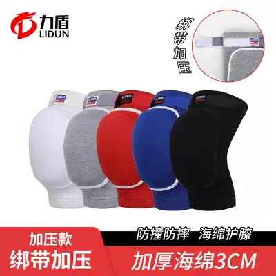 Dance thickened volleyball sports knee pads, kneeling knee pads, easy knees to worship the Buddha, worship the Buddha, hip-hop dance special