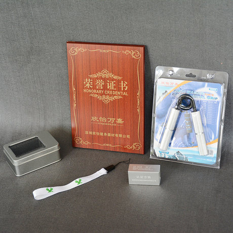 Xinyi Wanjia Certification Cube issued a certificate of honor, professional certification of gripper, men's home fitness equipment Xinyi Wanjia Certification Cube issued a certificate of honor, professional certification of gripper, men's home fitness equipment