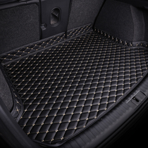 2021 special car Special car trunk mat Special fully enclosed tail box mat Waterproof car interior decoration supplies