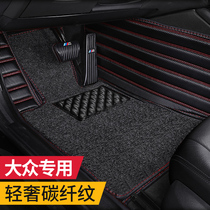 Volkswagen custom cc Tuyue Maiteng Golf 8 Passat Tiguan l Lingdu car mats 2021 New