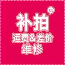 Freight patchwork repair all kinds of patchwork price difference how much money to take