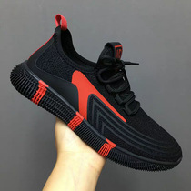 Black sneakers men's shoes spring 2022 new official website flagship mesh breathable leisure travel running shoes
