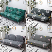 Folding Armless Sofa Bed Cover Full Stretch Universal Sofa Cover Full Cover Sofa Cushion Cover Sofa Towel