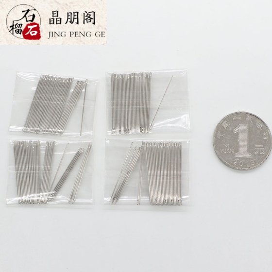 멀티 포인트 재봉 자수 자수 바늘은 매우 짧고 작은 바늘 바느질 바늘 바느질 바느질 바늘 자수 바늘 바늘 바늘 길이 2.5 cm 멀티 포인트 재봉 자수 자수 바늘은 매우 짧고 작은 바늘 바느질 바늘 바느질 바느질 바늘 자수 바늘 바늘 바늘 길이 2.5 cm