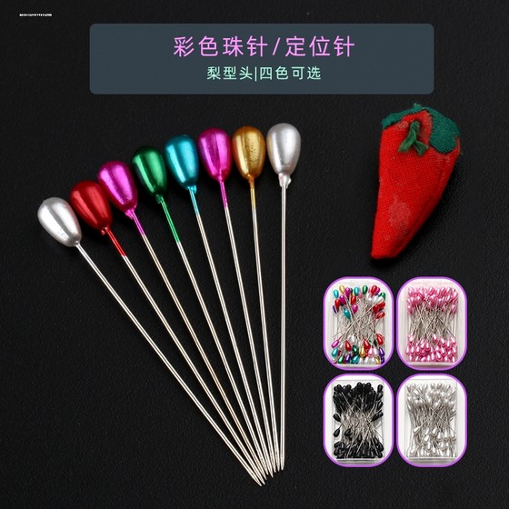 5.5cm 대형 여분의 스테인레스 스틸 핀 고정 바늘 바늘 바늘 부케 포지셔닝 니들 워터 드롭 배 모양 바늘 5.5cm 대형 여분의 스테인레스 스틸 핀 고정 바늘 바늘 바늘 부케 포지셔닝 니들 워터 드롭 배 모양 바늘