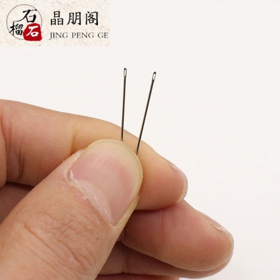 멀티 포인트 재봉 자수 자수 바늘은 매우 짧고 작은 바늘 바느질 바늘 바느질 바느질 바늘 자수 바늘 바늘 바늘 길이 2.5 cm 멀티 포인트 재봉 자수 자수 바늘은 매우 짧고 작은 바늘 바느질 바늘 바느질 바느질 바늘 자수 바늘 바늘 바늘 길이 2.5 cm
