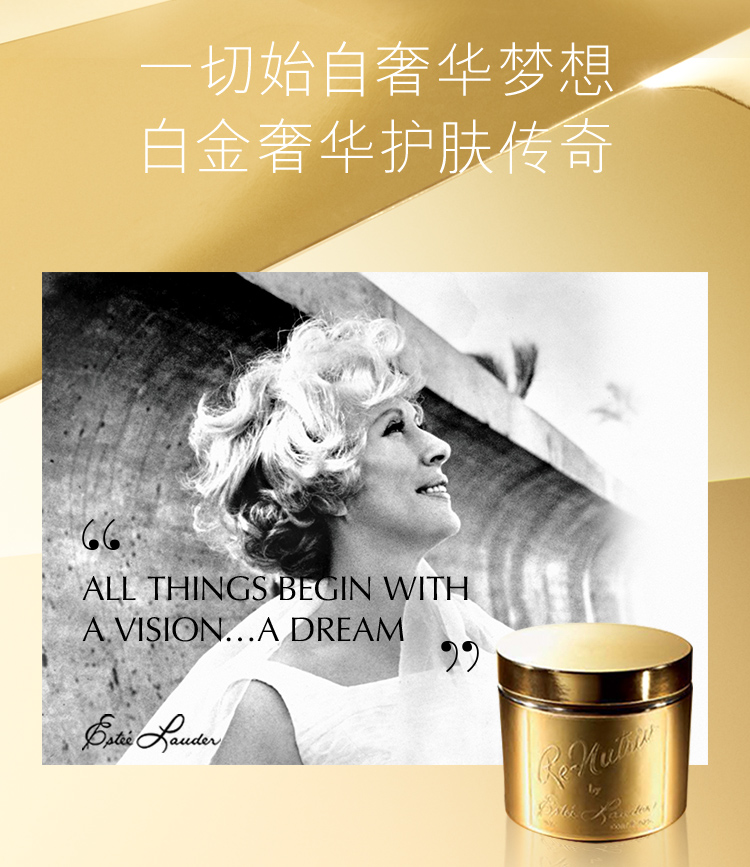 黑钻眼精华_22.jpg