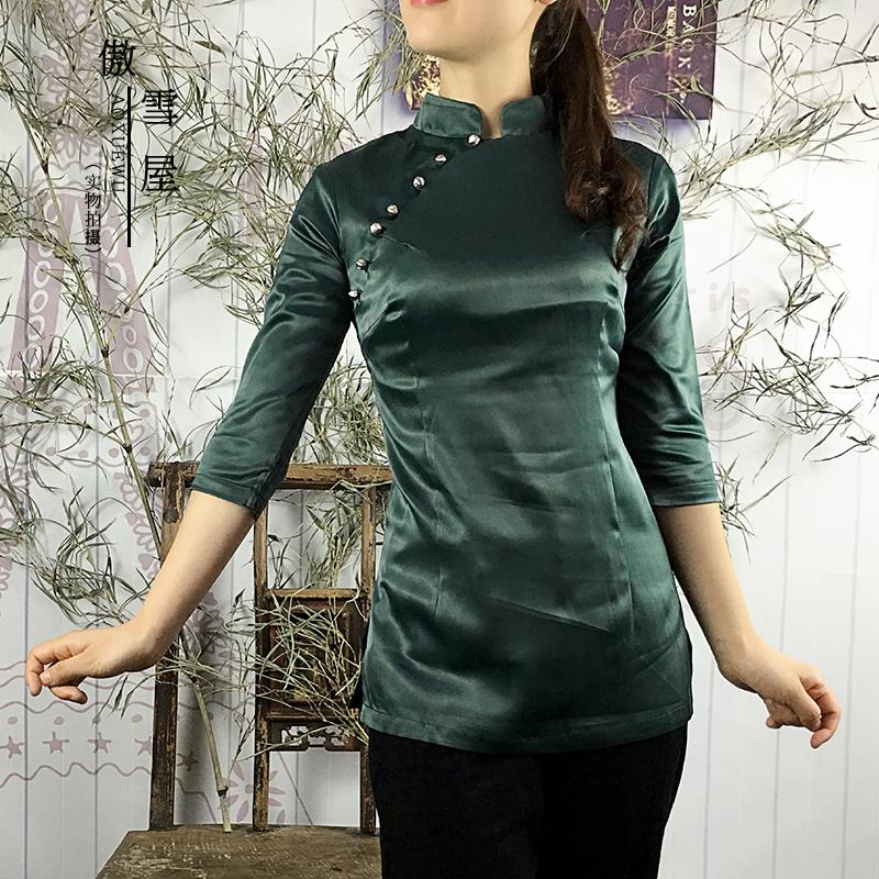 Ao Xuewu Chinese style improved slim slimming mid-length cheongsam top retro Chinese party dress