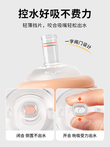 작은 감자 학습 컵 아기 아기 6 개월 이상 된 식수 컵 어린이 PPSU 오리 빌 밀짚 병 작은 감자 학습 컵 아기 아기 6 개월 이상 된 식수 컵 어린이 PPSU 오리 빌 밀짚 병