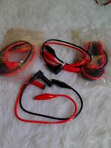 wan yong biao bi line alligator clip