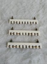 Bile machine porcelain piece shed connector (length 73mm width 11mm 10WAY)