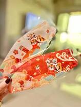 Small ring ring in Taiwan P&G car white rabbit child adults parent-child cartoon mask tiger New Year