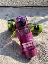 Taiwan Taihe & Workroom TR55 Sport negative energy far infrared water cup high temperature resistant and portable and covered by hand