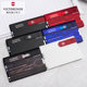 Victorinox Swiss Army Knife ຂອງແທ້ Swiss Card 0.7103 Army Knife Card Portable Mini Multi-Function Knife Knife