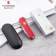 Victorinox Swiss Army Knife 58mm Xiaoyaopai Red 0.6363 Mini Multifunctional Folding Knife Swiss Sergeant's Knife