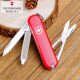 Victorinox Swiss Army Knife 58MM Mini Knife Model 0.6223 Sergeant's Knife Multifunctional Knife Folding Knife