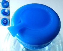 Water dispenser barrel cover Pure bucket cover Sealing cover Drinking water barrel cover Mineral water barrel water cover Spiral mouth universal