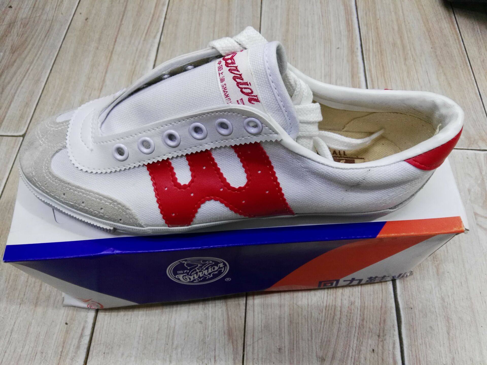 回力wv-2型排球鞋男女通用