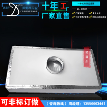 Integrated high-efficiency filter disposable non-partition high-efficiency filter integrated high-efficiency air outlet can be customized