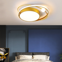 Nordic bedroom ceiling lamp Creative simple modern boy girl warm room lamp Light luxury round childrens room lamp