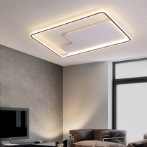 Living room light Simple modern atmosphere Rectangular led balcony light creative personality light luxury Nordic bedroom ceiling light