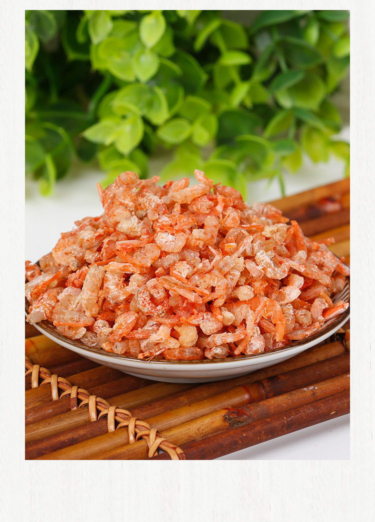 野生无盐金钩小海米500g淡干特级小虾米虾仁虾皮开洋海鲜特产干货