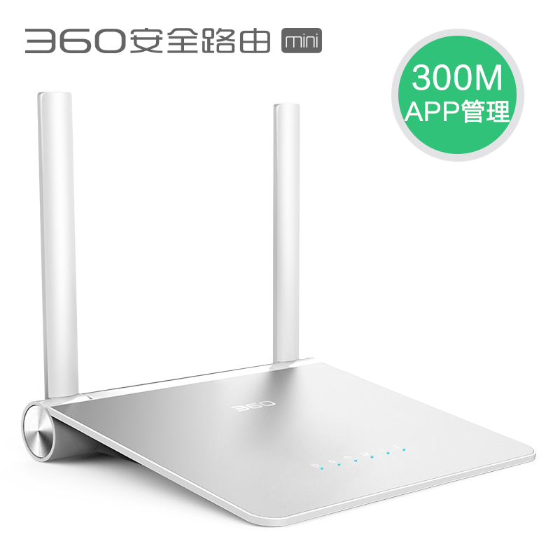 磊科360安全路由器mini迷你家用无线穿墙王无限WIFI光纤高速宽带产品展示图3