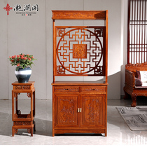 Redwood Hall Cabinet hedgehog red sandalwood double-sided porch cabinet Hall Cabinet Chinese partition shoe cabinet screen porch Hall Cabinet