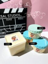 Maple sugar soy milk earthly Jedi water pool with fake water recipes water pool nonstick white dew slime