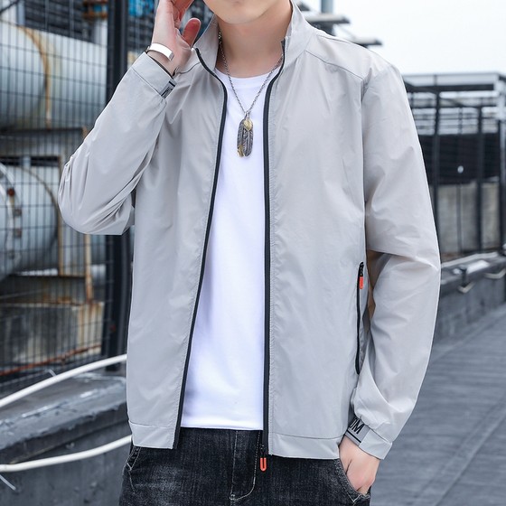 Summer men's sun protection jacket ultra-thin stand collar ice silk jacket fishing sun protection clothing ultraviolet skin clothing
Summer men's sun protection jacket ultra-thin stand collar ice silk jacket fishing sun protection clothing ultraviolet skin clothing