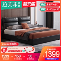 Leather bed Light luxury modern simple bedroom 1 8 meters Nordic solid wood double bed storage bed Master bedroom storage wedding bed