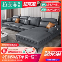 Lafffei fabric sofa Modern simple decoration detachable and washable size apartment Nordic living room sofa combination furniture