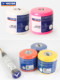 Victor Victor Badminton 라켓 그립 쿠션 쿠션 필름 핸드 접착제 필름 충격 흡수 흡수 Victor Gr50 Victor Victor Badminton 라켓 그립 쿠션 쿠션 필름 핸드 접착제 필름 충격 흡수 흡수 Victor Gr50