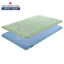 (Clearance second kill) Mousse mother bed Coconut Palm thin mat upper and lower bunk combination mattress 037 038 childrens mattress