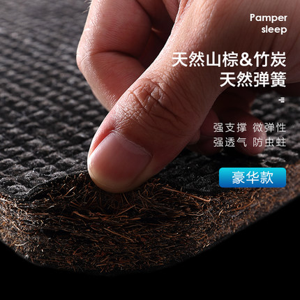 求助:慕思床垫怎么样?入手慕思床垫谁是真的了解质量?说说感受