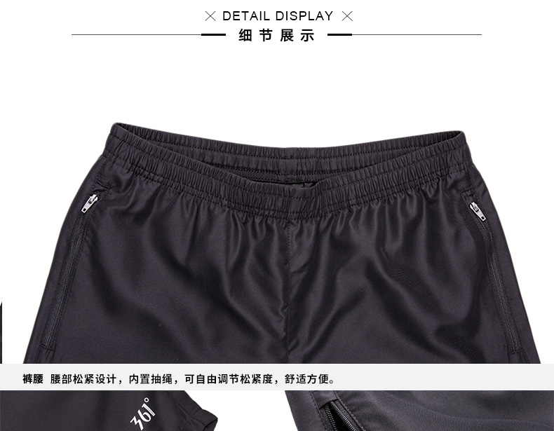 × DETAIL D| SPLAY细节展示裤腰腰部松紧设计,内置抽绳,可自由调节松紧度,舒适方便。-推好价 | 品质生活 精选好价