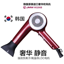 South Korean jmw hair dryer Korean hair salon hairstylist special electric wind blows without injury to professional original wind cylinder