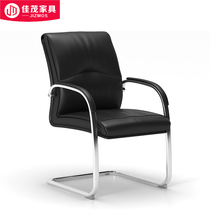 Office staff chair Conference chair Staff office chair Class front chair Modern simple seat Bow chair Household