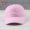 帽檐7cm-粉红色