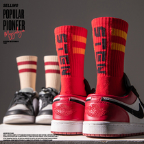 Chinese New Year red socks mens mid-tube socks winter pure cotton zodiac year red stockings womens cotton trendy mens basketball sports socks